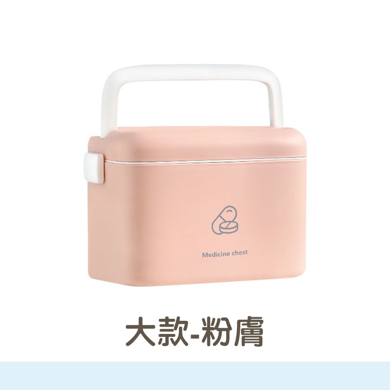 雙層手提藥物收納箱 藥盒 保健盒 雙層收納箱 雙層藥箱 藥箱 藥物收納-規格圖11