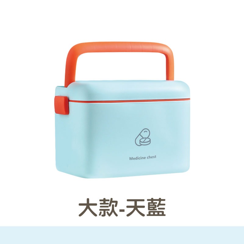 雙層手提藥物收納箱 藥盒 保健盒 雙層收納箱 雙層藥箱 藥箱 藥物收納-規格圖11