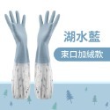 束口洗碗手套 洗碗手套 橡膠手套 防水手套 廚房手套 家用手套 束口手套 清潔手套 洗衣服刷碗 掃除手套 手套-規格圖11
