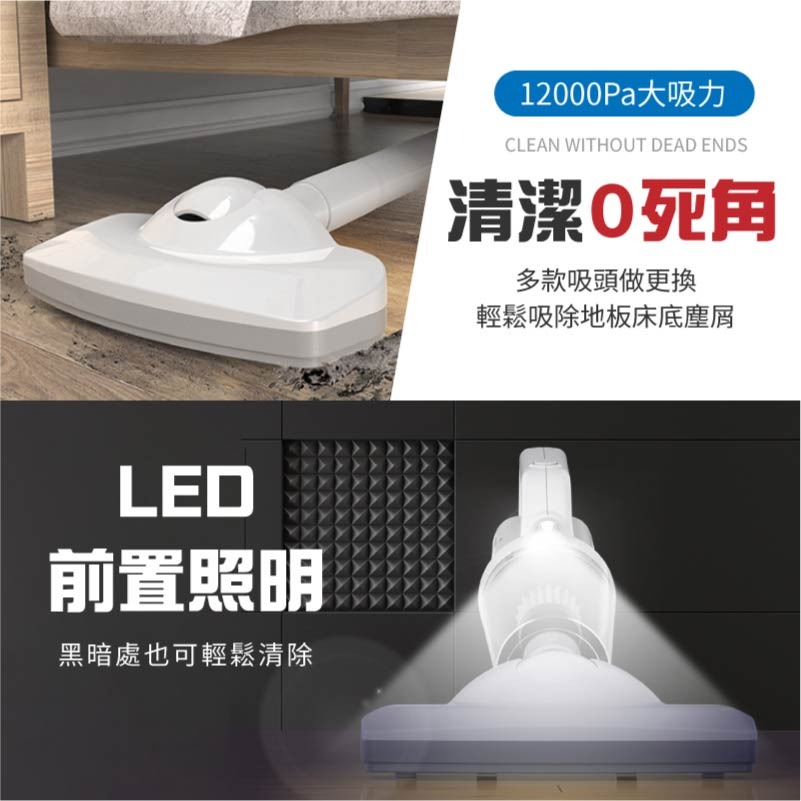 【免運費！檢驗合格 一年保固+贈品】 TOPSON 無線吸塵器組 手持無線吸塵器 吸塵器 手持吸塵器 車用吸塵器-細節圖7