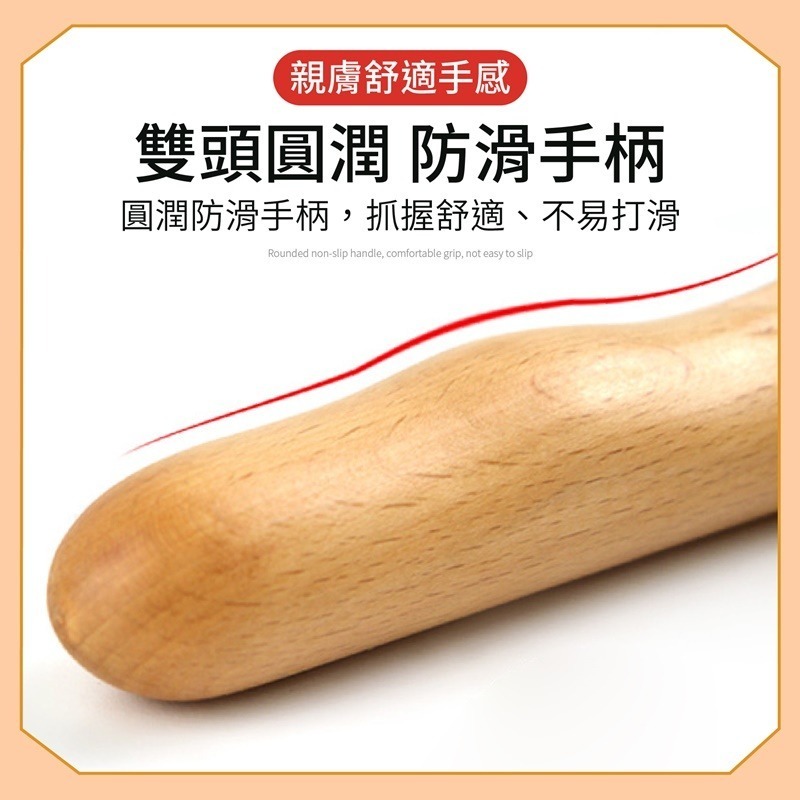刮痧按摩擀筋棒 刮痧神器 全身通用 撥筋棒 刮痧板 刮痧 刮痧棒 刮痧棍 按摩棒 按摩棍 按摩棒 桿筋棒-細節圖7