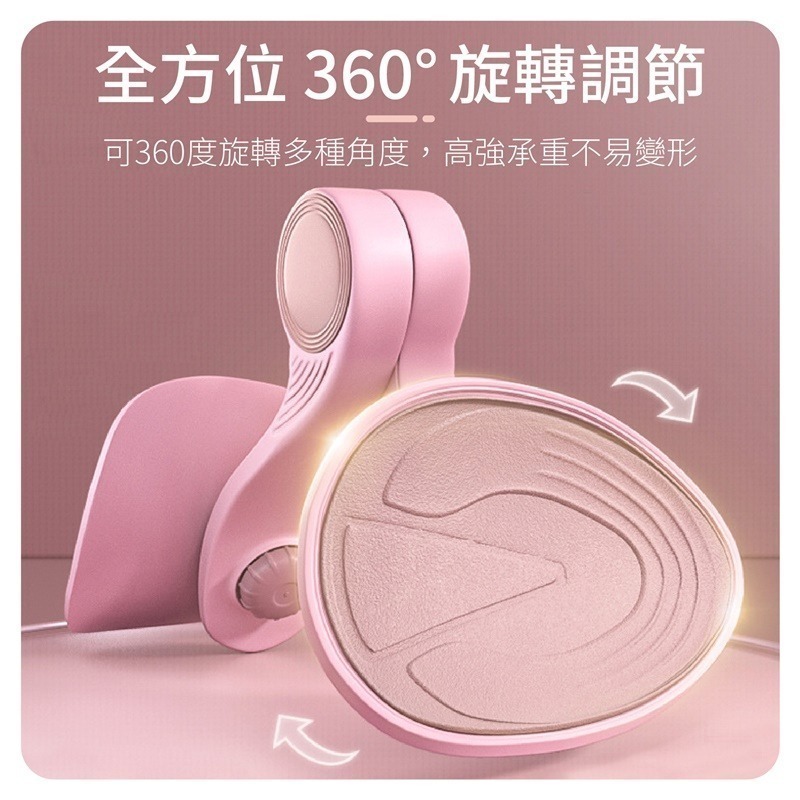 盆底肌訓練器 多功能美腿夾 美臀夾 美腿器 美腿夾 健身器 大腿夾 健身 肌肉鍛鍊 美腿神器 夾腿器-細節圖5