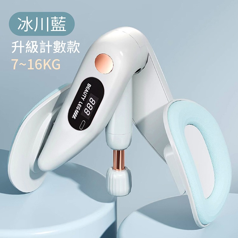 盆底肌訓練器 多功能美腿夾 美臀夾 美腿器 美腿夾 健身器 大腿夾 健身 肌肉鍛鍊 美腿神器 夾腿器-規格圖10