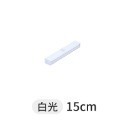 LED感應燈 LED感應燈管 磁吸感應燈 led 智能感應燈 感應燈 USB充電 小夜燈 露營燈 走廊燈 暖光 白光-規格圖10