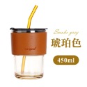 復古玻璃吸管杯 耐熱玻璃杯 玻璃吸管杯 玻璃咖啡杯 防漏吸管杯 透明杯子 咖啡隨行杯 隨行杯 水杯 雙飲杯 杯子 杯-規格圖11