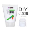 DIY小滾刷 便捷式修補漆 牆面補牆漆 乳膠膏 修補漆 小滾刷補牆膏 補牆漆 小滾刷 乳膠漆 補牆膏 小滾筒漆-規格圖9