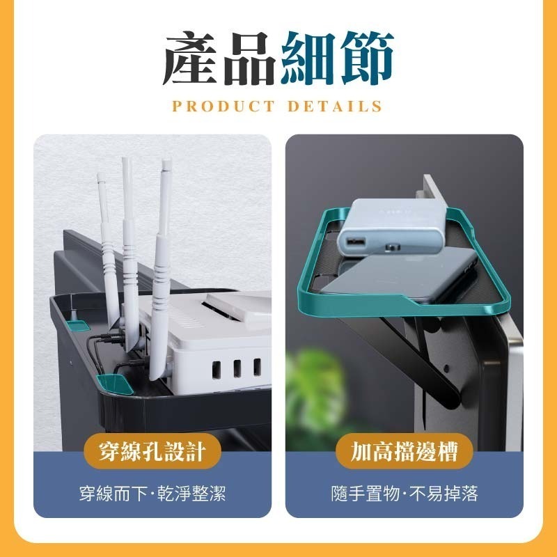 螢幕收納架 加高擋邊槽 電視置物架 螢幕置物架 螢幕架 機上盒架 電腦螢幕置物架 遙控器置物架 收納架 置物架-細節圖8