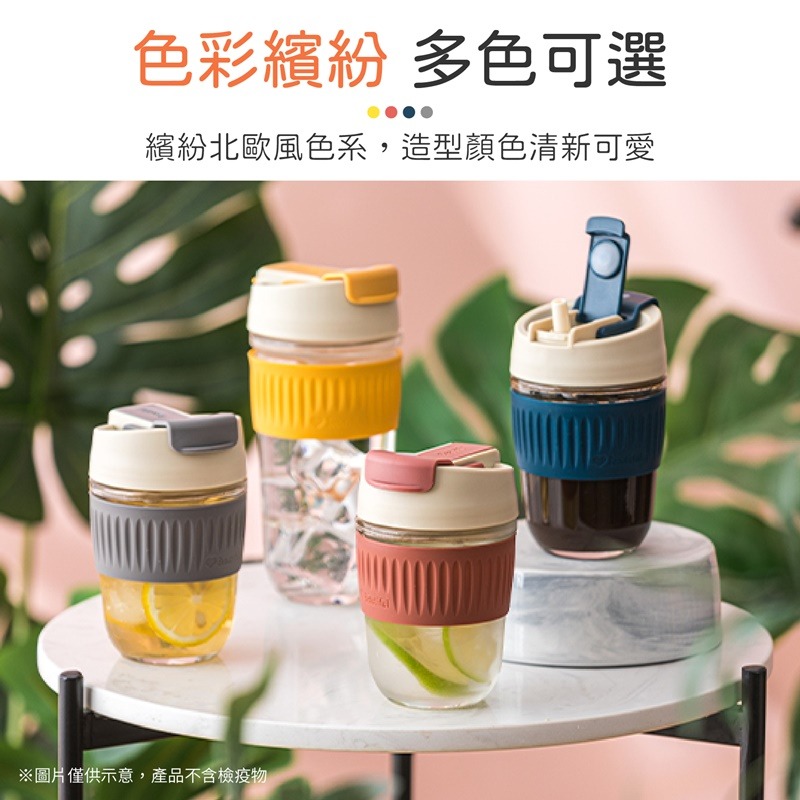 兩用玻璃隨行杯 兩用玻璃杯 玻璃隨行杯 咖啡隨行杯 玻璃咖啡杯 耐熱玻璃杯 環保杯 水杯 杯子 玻璃杯 吸管杯 隨手杯-細節圖4