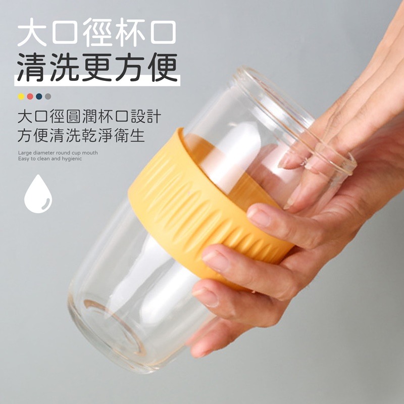 兩用玻璃隨行杯 兩用玻璃杯 玻璃隨行杯 咖啡隨行杯 玻璃咖啡杯 耐熱玻璃杯 環保杯 水杯 杯子 玻璃杯 吸管杯 隨手杯-細節圖7