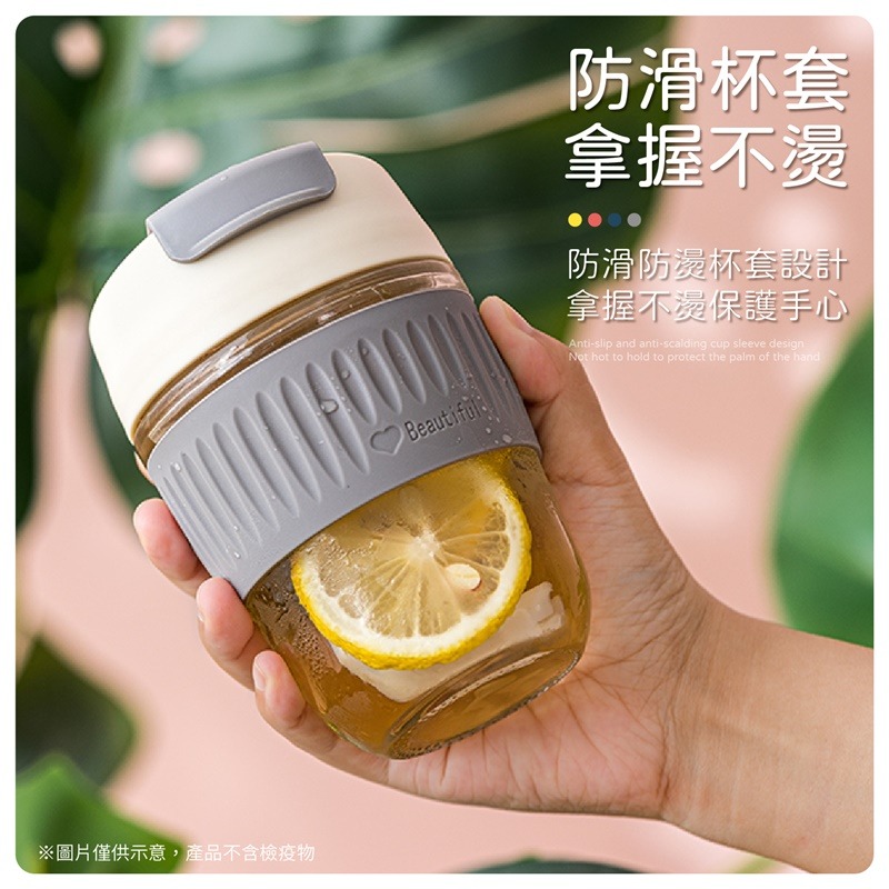 兩用玻璃隨行杯 兩用玻璃杯 玻璃隨行杯 咖啡隨行杯 玻璃咖啡杯 耐熱玻璃杯 環保杯 水杯 杯子 玻璃杯 吸管杯 隨手杯-細節圖8