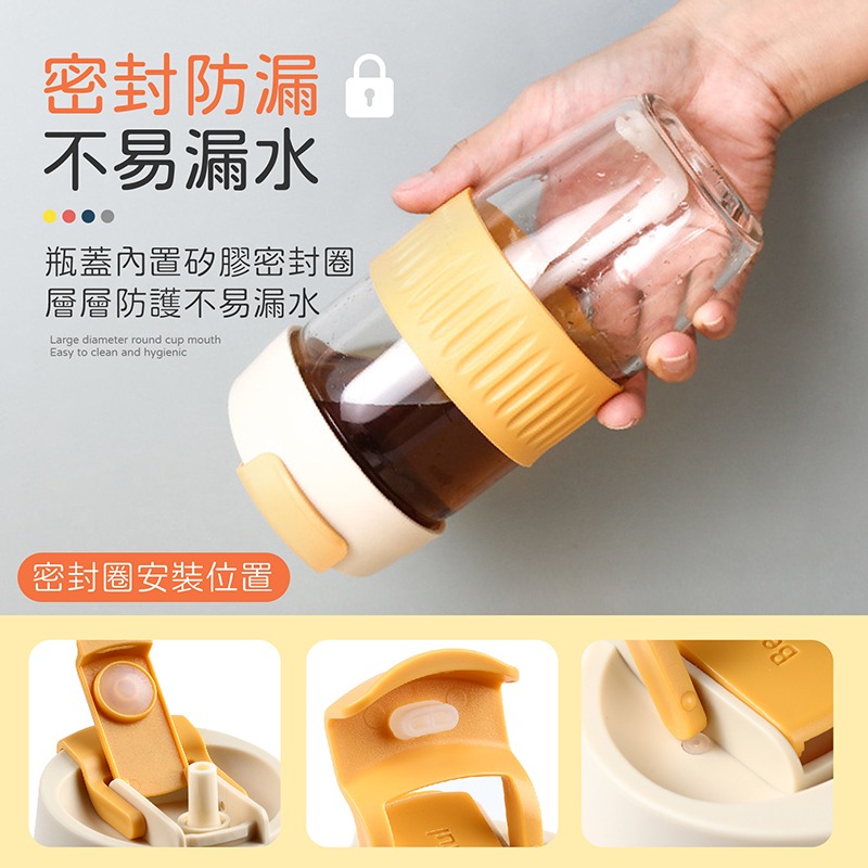 兩用玻璃隨行杯 兩用玻璃杯 玻璃隨行杯 咖啡隨行杯 玻璃咖啡杯 耐熱玻璃杯 環保杯 水杯 杯子 玻璃杯 吸管杯 隨手杯-細節圖9