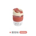 兩用玻璃隨行杯 兩用玻璃杯 玻璃隨行杯 咖啡隨行杯 玻璃咖啡杯 耐熱玻璃杯 環保杯 水杯 杯子 玻璃杯 吸管杯 隨手杯-規格圖11