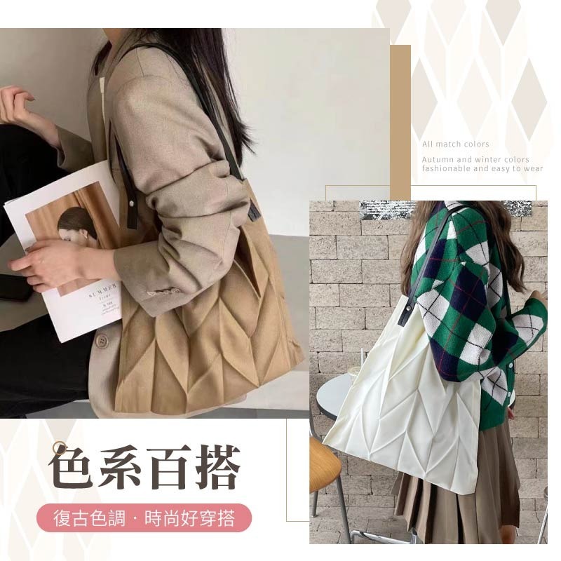 褶皺菱格帆布包 菱格摺疊帆布包 單肩帆布包 購物袋 折疊手提袋 菱格手提購物袋 幾何女包 手提袋 帆布包 摺疊包-細節圖6