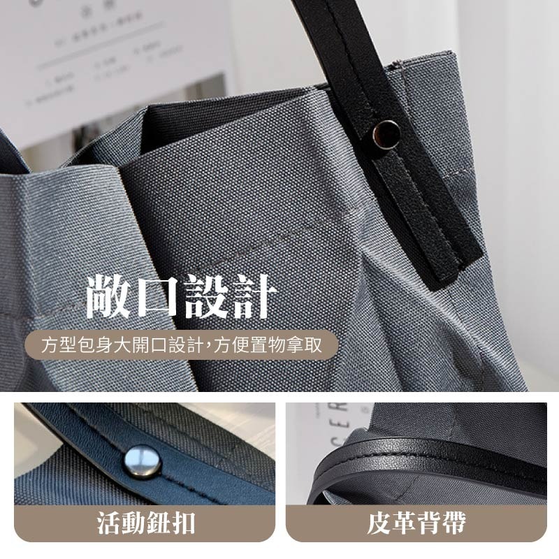 褶皺菱格帆布包 菱格摺疊帆布包 單肩帆布包 購物袋 折疊手提袋 菱格手提購物袋 幾何女包 手提袋 帆布包 摺疊包-細節圖10