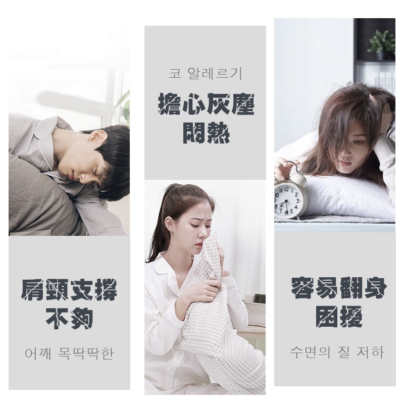 3D立體雲朵枕 水洗枕頭 粒子枕頭 顆粒枕頭 顆粒枕 側睡枕 韓國顆粒枕 記憶棉粒子枕 午睡枕 舒眠枕 透氣枕-細節圖4