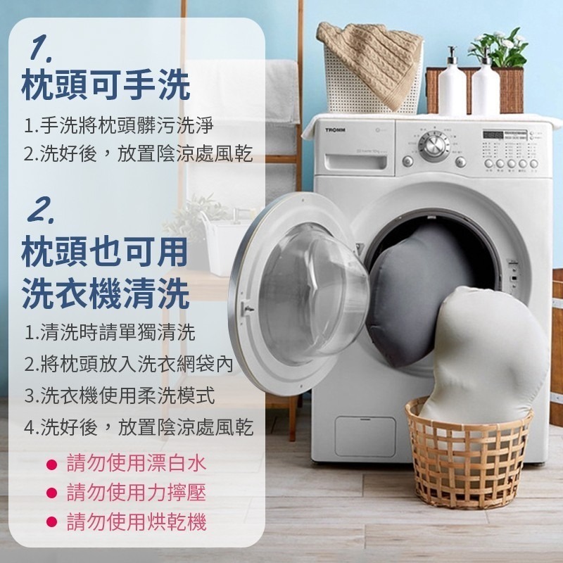 3D立體雲朵枕 水洗枕頭 粒子枕頭 顆粒枕頭 顆粒枕 側睡枕 韓國顆粒枕 記憶棉粒子枕 午睡枕 舒眠枕 透氣枕-細節圖9