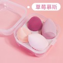雞蛋盒美妝蛋 美妝蛋 粉撲 盒裝美妝蛋 四入裝 彩妝海綿 化妝蛋 乾濕兩用 水滴型 斜切水滴粉撲 彩妝蛋 美妝蛋收納-規格圖10