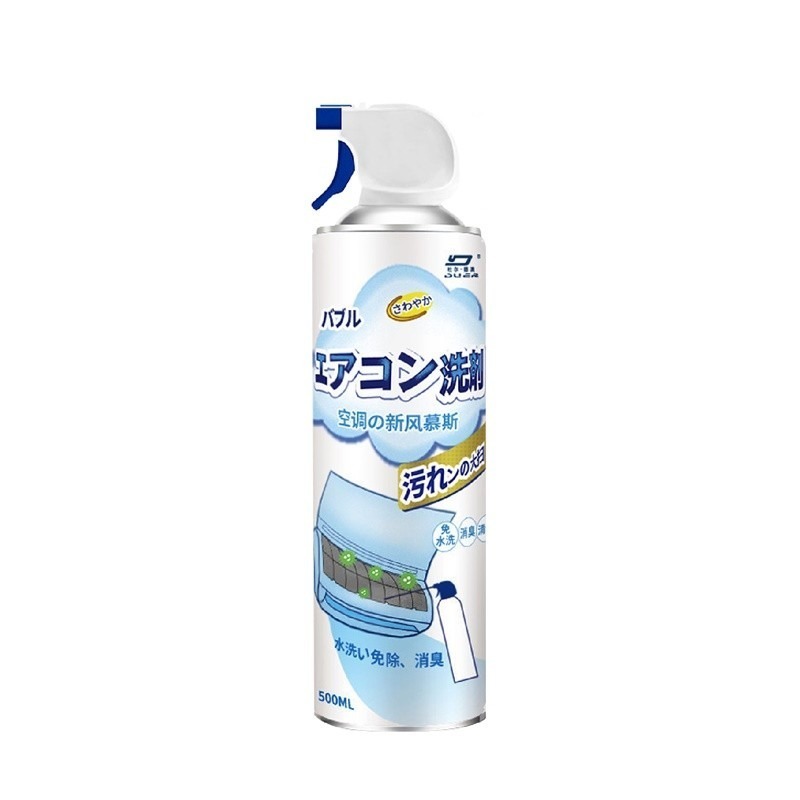 免拆免洗 冷氣清潔劑 500ml 空調清潔劑 冷氣清洗劑 空調清洗劑 清潔噴霧 清潔劑 冷氣清洗 冷氣噴霧 冷氣 清潔-細節圖2