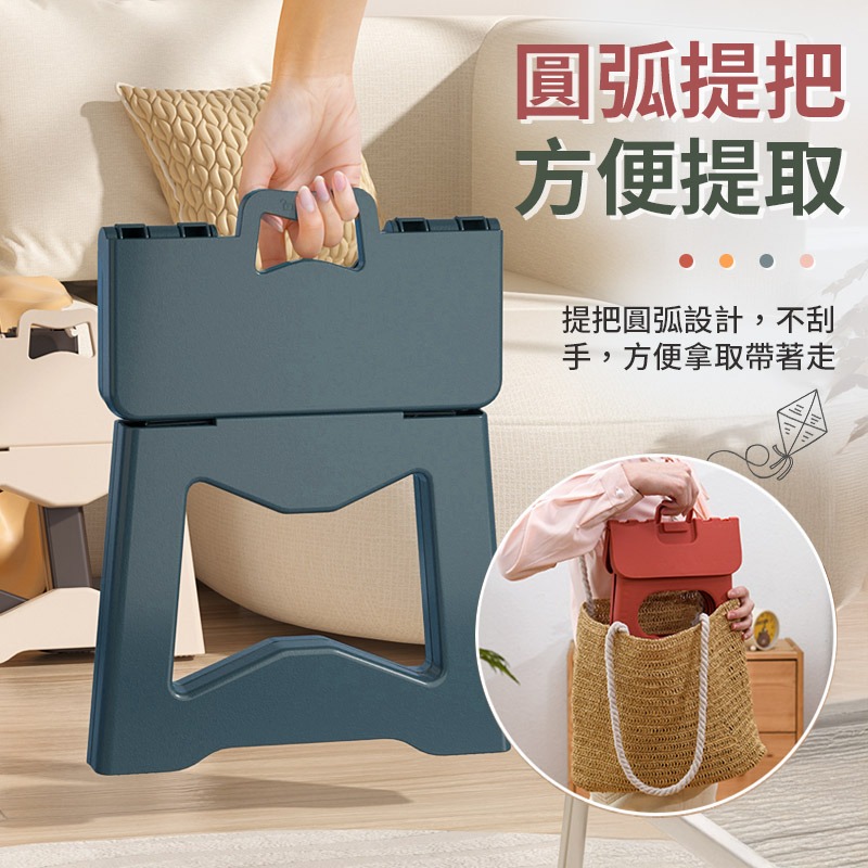 折疊小椅凳 折疊椅子 日式極簡折疊椅凳 摺疊小板凳 折疊椅凳 靠背折 小椅子 換鞋凳 小板凳 釣魚凳 椅子 矮凳 凳子-細節圖6