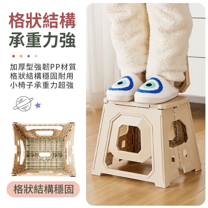 折疊小椅凳 折疊椅子 日式極簡折疊椅凳 摺疊小板凳 折疊椅凳 靠背折 小椅子 換鞋凳 小板凳 釣魚凳 椅子 矮凳 凳子-細節圖7
