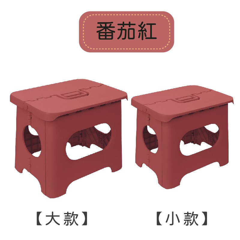 折疊小椅凳 折疊椅子 日式極簡折疊椅凳 摺疊小板凳 折疊椅凳 靠背折 小椅子 換鞋凳 小板凳 釣魚凳 椅子 矮凳 凳子-規格圖10