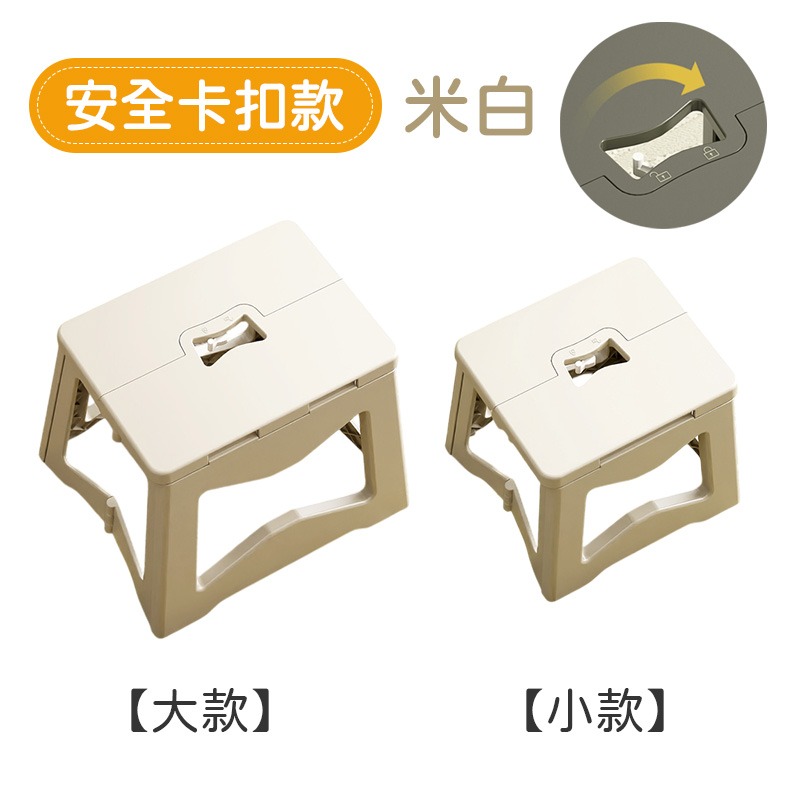 【安全卡扣款】(小)米白