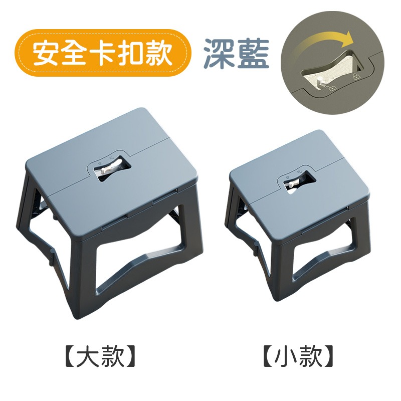 折疊小椅凳 折疊椅子 日式極簡折疊椅凳 摺疊小板凳 折疊椅凳 靠背折 小椅子 換鞋凳 小板凳 釣魚凳 椅子 矮凳 凳子-規格圖10