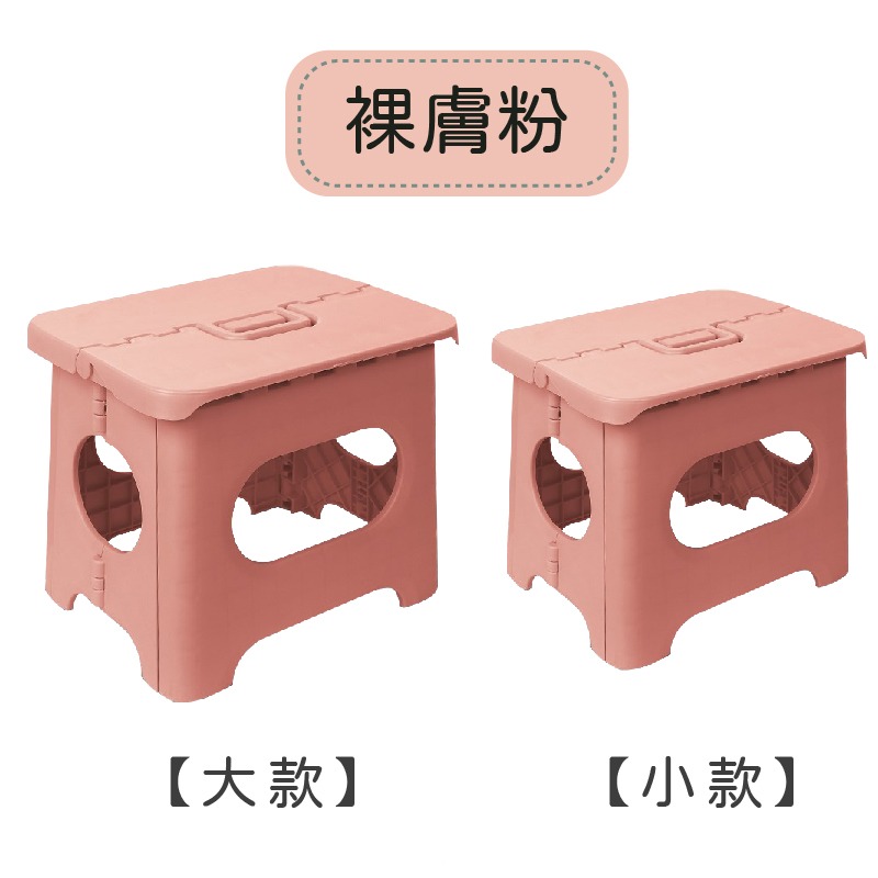 【基礎款】裸膚粉-大款黑(超取限5個)