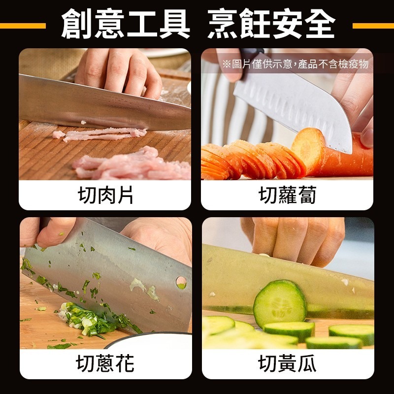 切菜護指器 不鏽鋼護指器 不鏽鋼切菜護手神器 免切手盾牌保護器 手指盾牌護指器 防切器 防切手 護手器 切菜護器 防切傷-細節圖8