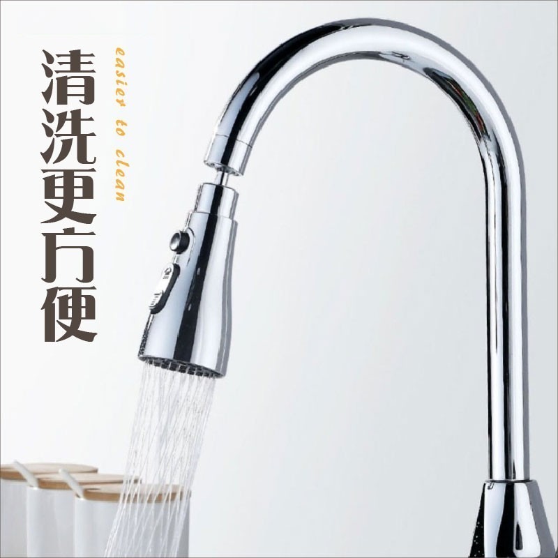 小蠻腰萬向噴頭 水龍頭花灑 起泡器 360度旋轉 增壓水龍頭 水龍頭延伸器 廚房水龍頭 萬向水龍頭 水龍頭 噴頭-細節圖11