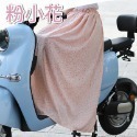 機車遮陽裙 遮陽裙 防曬裙 機車防曬裙 機車裙 機車圍裙 防曬圍裙 圍裙 防走光 騎車防曬 防風裙-規格圖11
