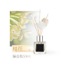 擴香瓶50ml-桂花