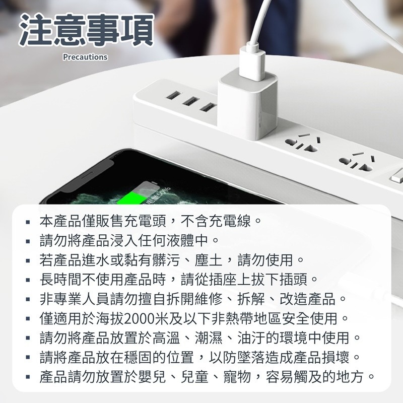 通過認證 USB充電頭 小方頭 豆腐頭 5W 充電器 充電頭 USB充電器 手機豆腐頭 充電插頭-細節圖9