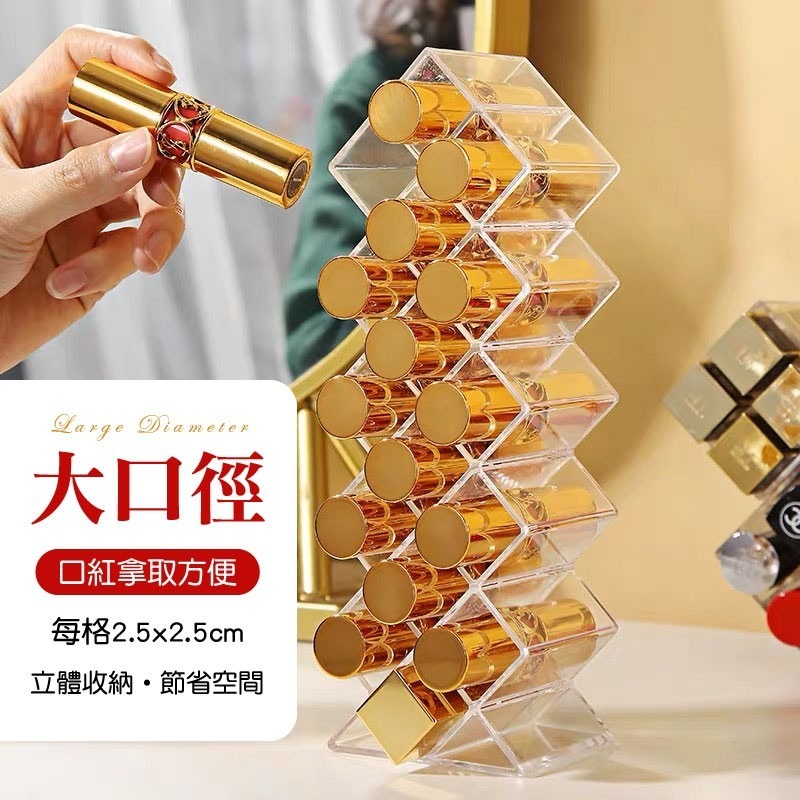 魚型口紅收納架 化妝品唇膏架 透明置物架 魚骨口紅架 口紅收納盒 多格收納盒 口紅整理 口紅架 收納架 16格 口紅-細節圖7