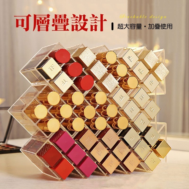 魚型口紅收納架 化妝品唇膏架 透明置物架 魚骨口紅架 口紅收納盒 多格收納盒 口紅整理 口紅架 收納架 16格 口紅-細節圖8