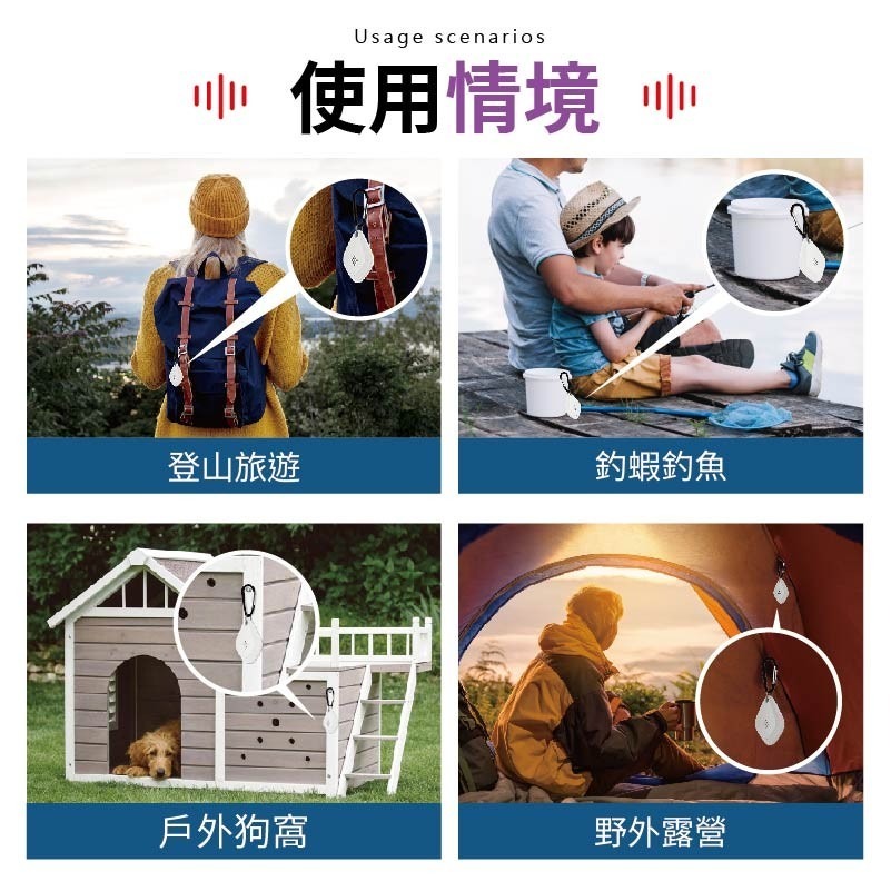 超音波驅蚊器 電子驅蚊器 防蚊用品 隨身驅蚊 驅蚊器 超音波 防蚊器 驅鼠器 驅蟲器 蚊子 防鼠 防蚊-細節圖10