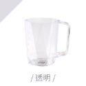 透明菱形漱口杯 漱口杯 牙刷漱口杯 牙刷杯 杯 簌口杯 牙杯 浴室 衛浴 洗漱 情侶牙杯 簡約北歐風 浴室用品 透明牙杯-規格圖10