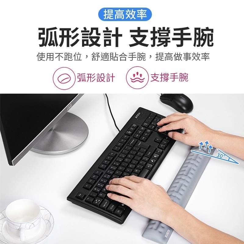 減壓護腕墊 人體工學滑鼠墊 鍵盤護腕墊 滑鼠護腕墊 護腕滑鼠墊 鍵盤手托 滑鼠護腕 滑鼠墊 記憶棉 手腕墊 護腕-細節圖4