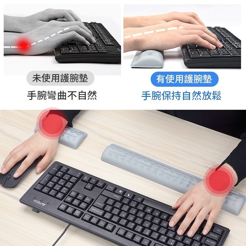 減壓護腕墊 人體工學滑鼠墊 鍵盤護腕墊 滑鼠護腕墊 護腕滑鼠墊 鍵盤手托 滑鼠護腕 滑鼠墊 記憶棉 手腕墊 護腕-細節圖5