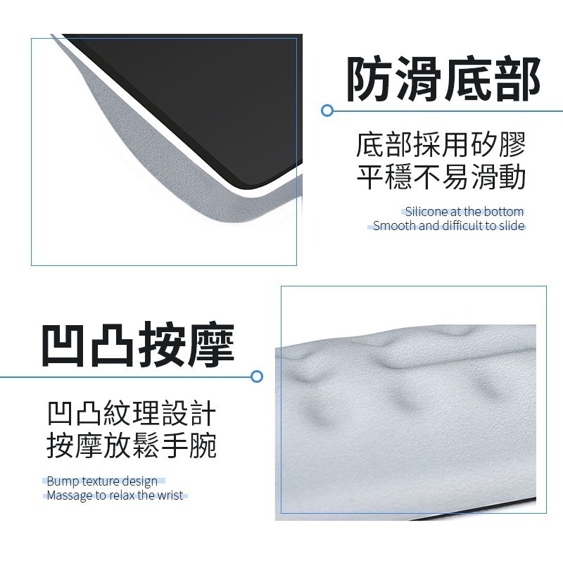 減壓護腕墊 人體工學滑鼠墊 鍵盤護腕墊 滑鼠護腕墊 護腕滑鼠墊 鍵盤手托 滑鼠護腕 滑鼠墊 記憶棉 手腕墊 護腕-細節圖7