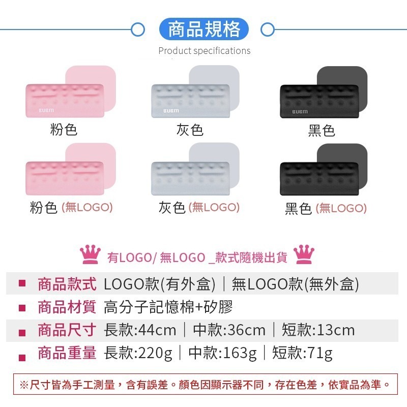 減壓護腕墊 人體工學滑鼠墊 鍵盤護腕墊 滑鼠護腕墊 護腕滑鼠墊 鍵盤手托 滑鼠護腕 滑鼠墊 記憶棉 手腕墊 護腕-細節圖8