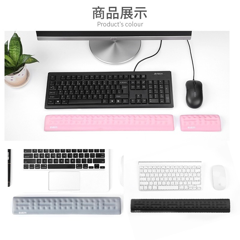 減壓護腕墊 人體工學滑鼠墊 鍵盤護腕墊 滑鼠護腕墊 護腕滑鼠墊 鍵盤手托 滑鼠護腕 滑鼠墊 記憶棉 手腕墊 護腕-細節圖10