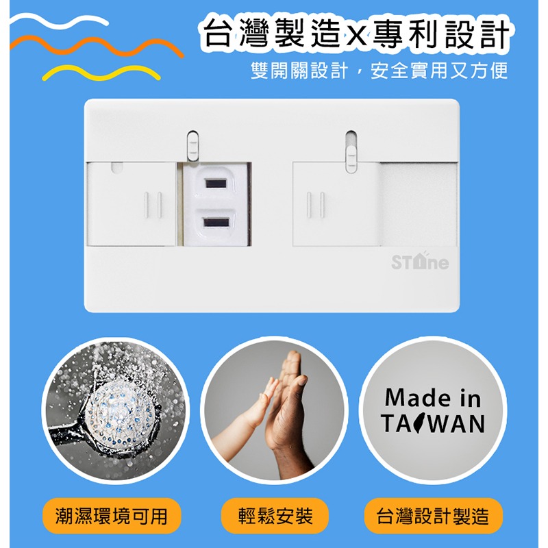 防觸電插座安全蓋 插座保護蓋 插座開關 開關蓋板 插座蓋板 安全插座 插座蓋 插頭 插座 開關-細節圖5