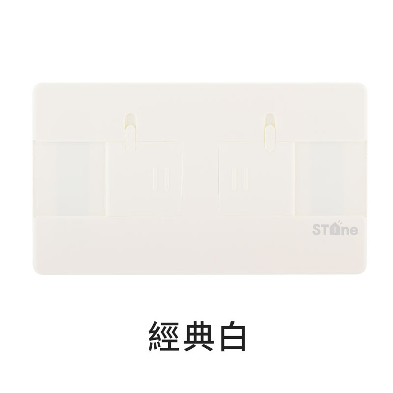 防觸電插座安全蓋 插座保護蓋 插座開關 開關蓋板 插座蓋板 安全插座 插座蓋 插頭 插座 開關-規格圖11