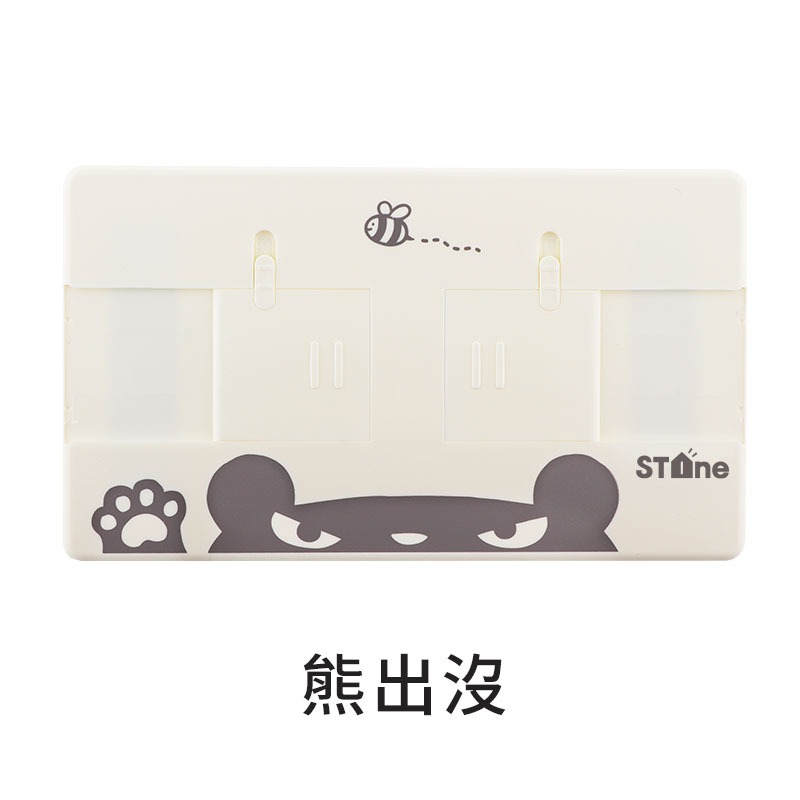 防觸電插座安全蓋 插座保護蓋 插座開關 開關蓋板 插座蓋板 安全插座 插座蓋 插頭 插座 開關-規格圖11