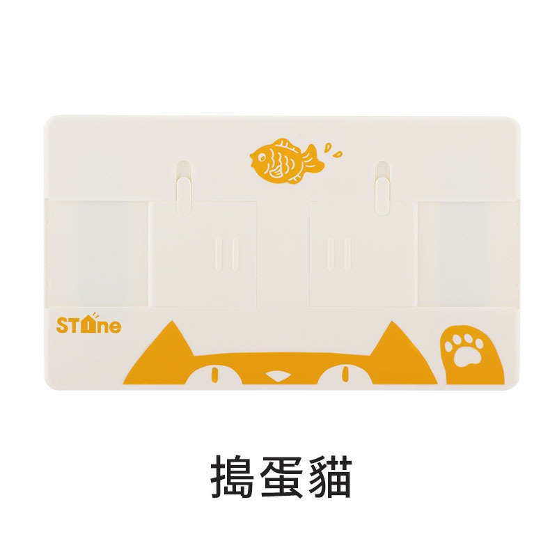 防觸電插座安全蓋 插座保護蓋 插座開關 開關蓋板 插座蓋板 安全插座 插座蓋 插頭 插座 開關-規格圖11