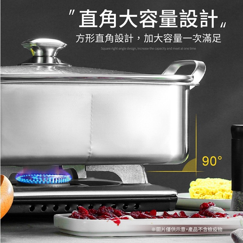 不鏽鋼方形鴛鴦鍋 不鏽鋼鴛鴦鍋 不鏽鋼 鴛鴦鍋 鴛鴦火鍋 方形鴛鴦鍋 湯鍋 鴛鴦鍋子 火鍋 304不鏽鋼 火鍋鍋具 鍋子-細節圖5