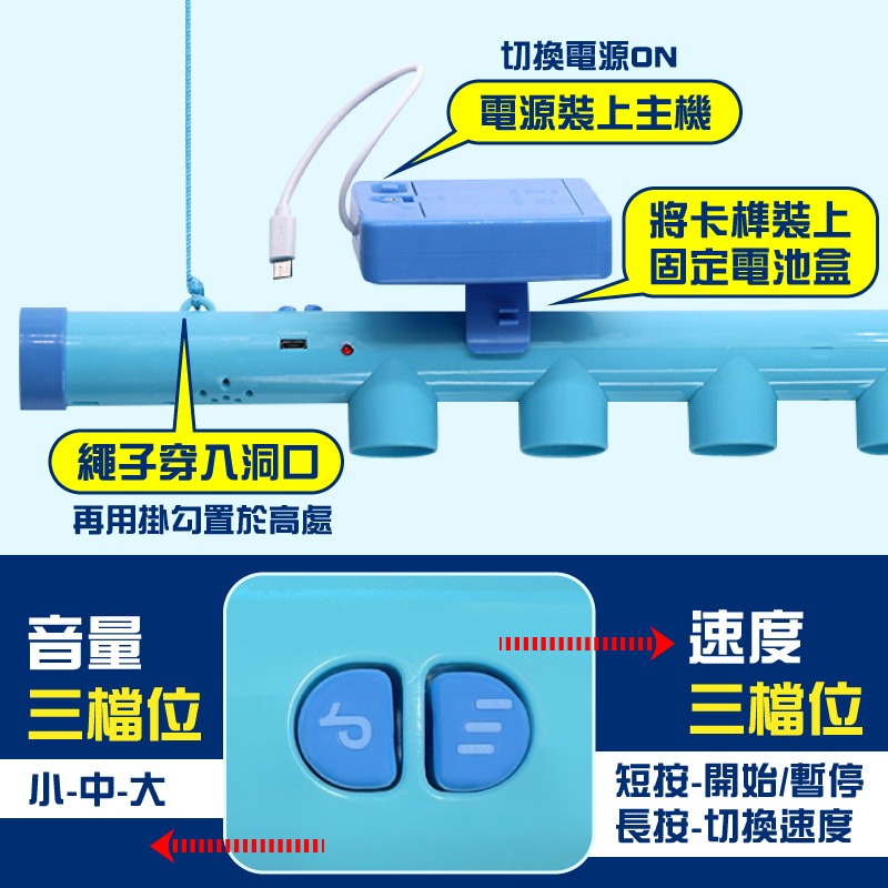 手速挑戰 眼明手快 派對 聚會 團康 反應力鍛鍊 眼疾手快抓棍機 訓練專注力 眼疾手快 抓棍機 居家接棒樂 手眼協調-細節圖7