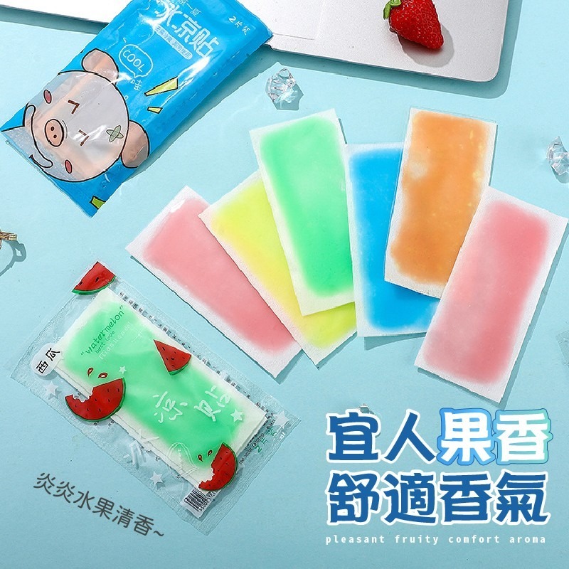 【清涼降溫！宜人果香】冰涼降溫貼 冰涼貼 涼感貼片 冰涼降溫貼 散熱貼 降溫神器 水果散熱貼 冰涼貼片-細節圖7