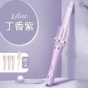自動捲髮棒 自動旋轉 自動捲髮器 魔髮棒 陶瓷捲髮棒 懶人捲髮 捲髮神器 捲髮棒 電棒捲 造型神器 電棒 捲棒 捲髮-規格圖10
